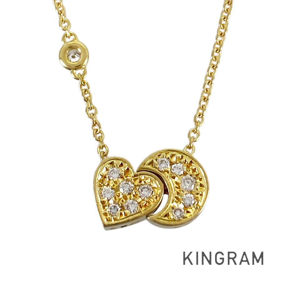 STAR JEWELRY Necklace