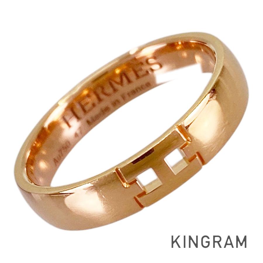 HERMES Herakles Ring