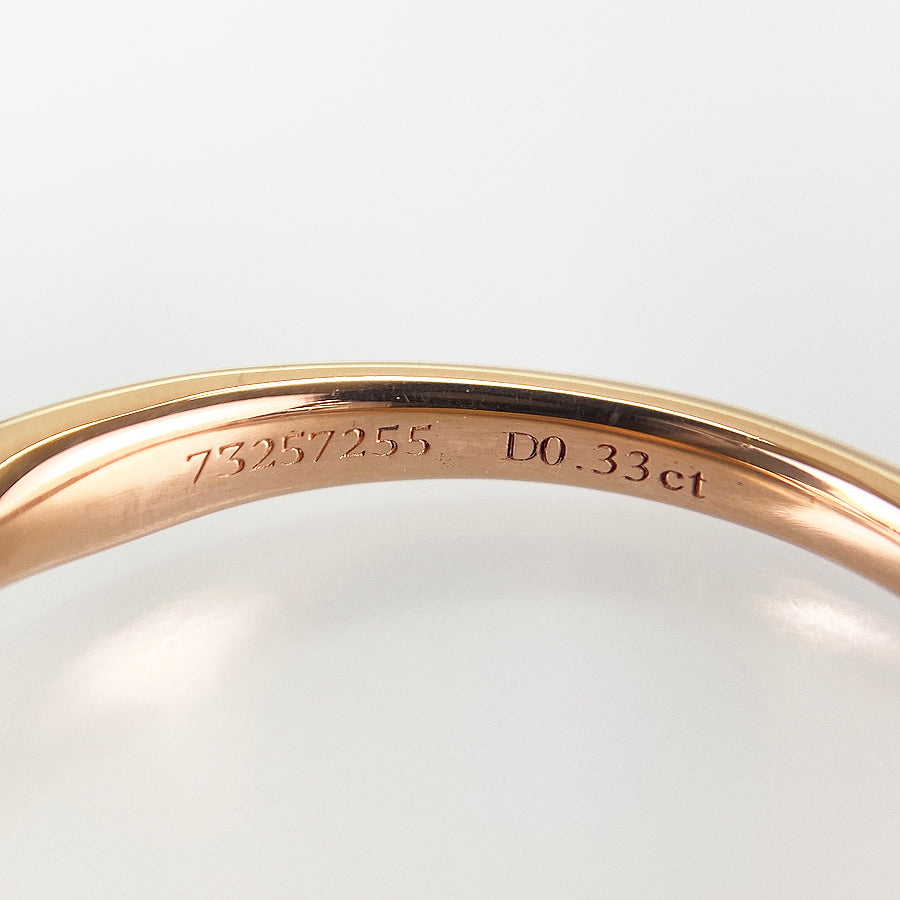 TIFFANY&Co. Harmony Ring