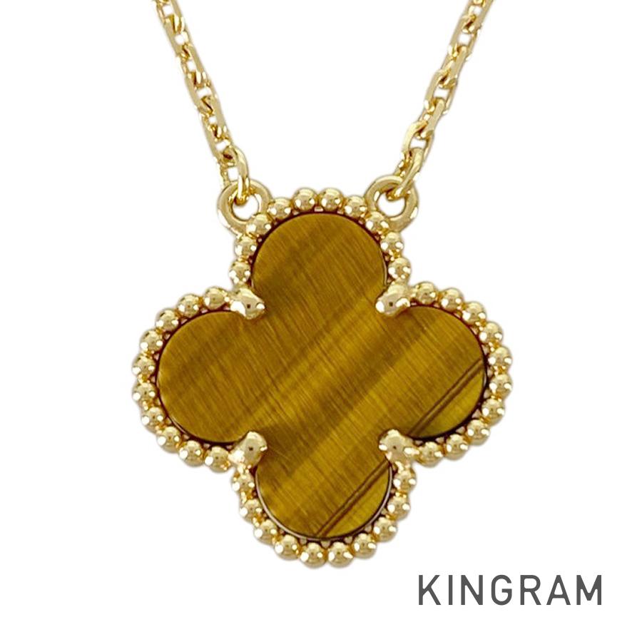 Van Cleef & Arpels Vintage Alhambra Necklace