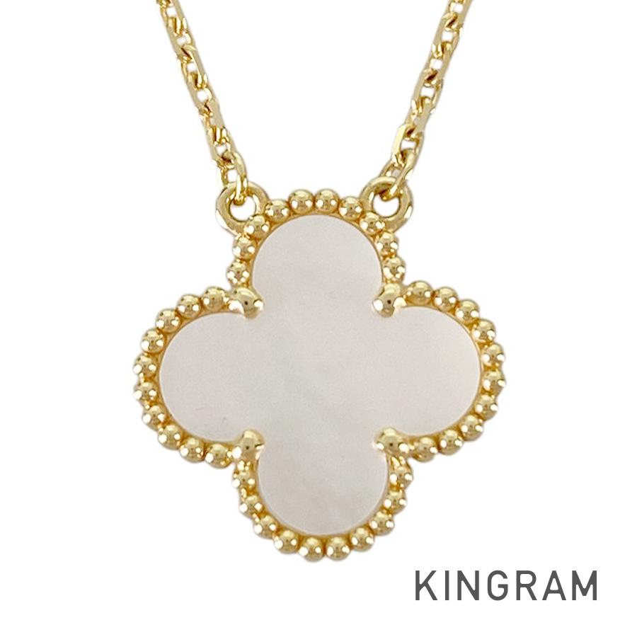 Van Cleef & Arpels Vintage Alhambra VCARA45900 Necklace