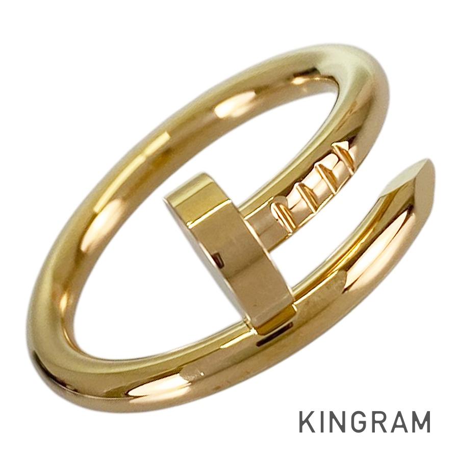 Cartier Juste un Clou Ring