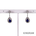 Earring Platinum Platinum Sapphire