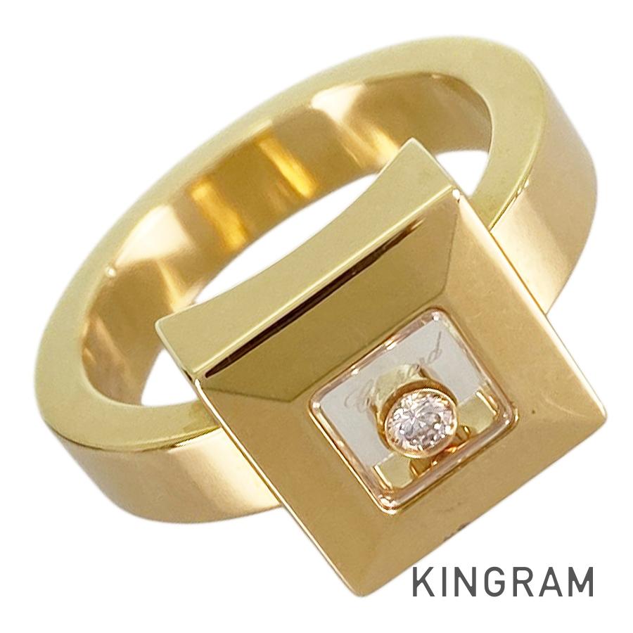 Chopard Happy Diamond Square 82/2938-20 Ring
