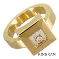 Chopard Happy Diamond Square 82/2938-20 Ring