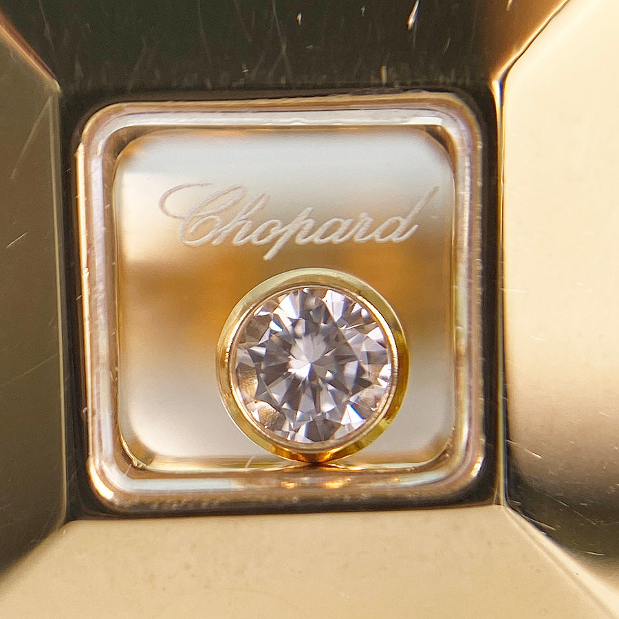 Chopard Happy Diamond Square 82/2938-20 Ring