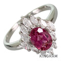 Ring Platinum Pink Tourmaline