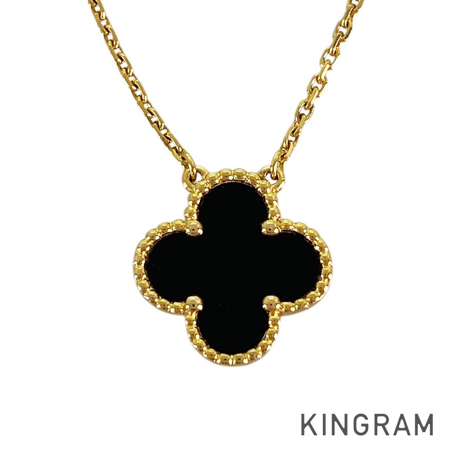Van Cleef & Arpels Vintage Alhambra Necklace