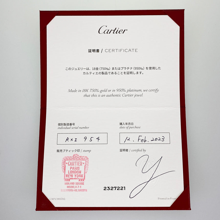 Cartier Juste un Clou SM Ring