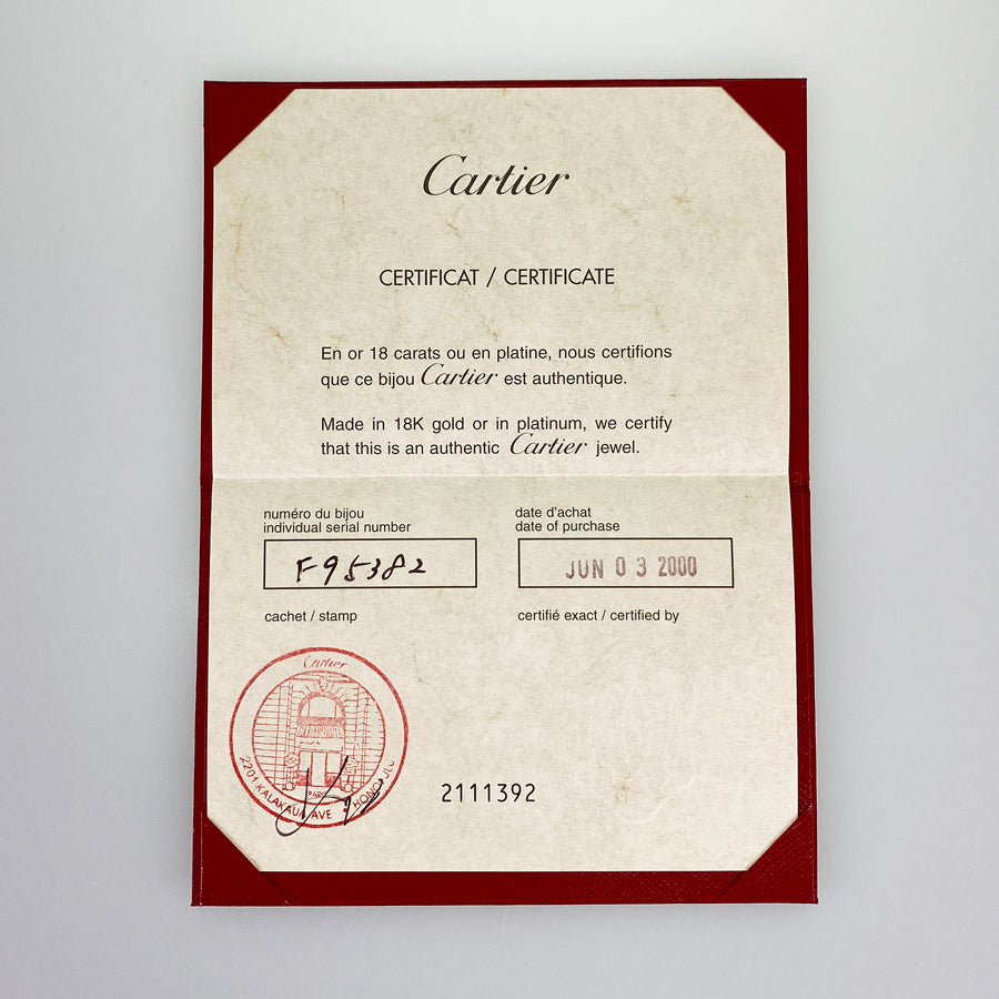 Cartier 2C Trinity Ring