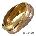 Cartier Trinity MM CRB4052756 Ring