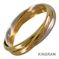Cartier Trinity XS Ring