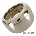 Cartier Nouvelle Vague Ring