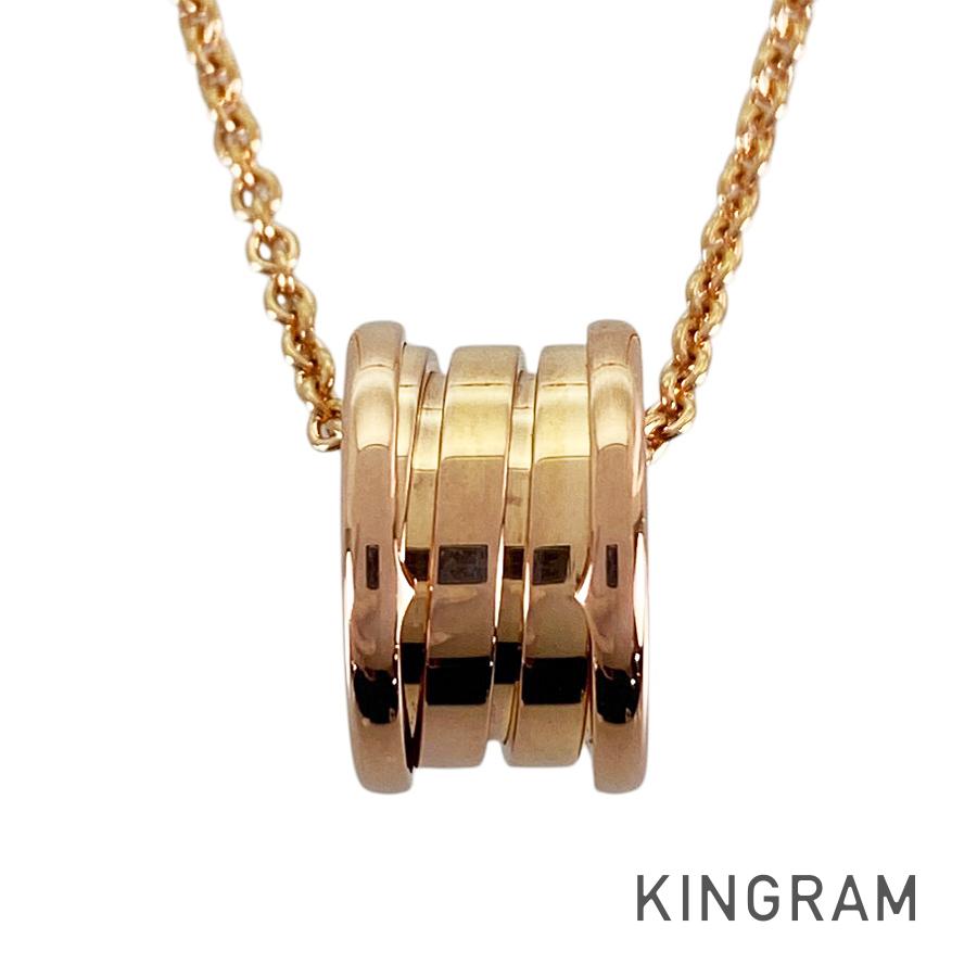 BVLGARI B.zero1 Necklace