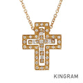 Damiani Belle Epoque XXS Necklace