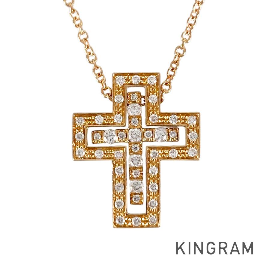 Damiani Belle Epoque XXS Necklace