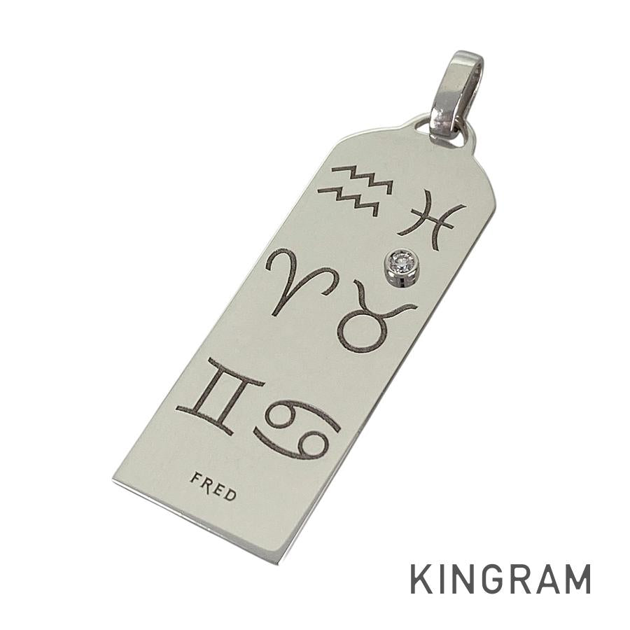FRED Pendant top