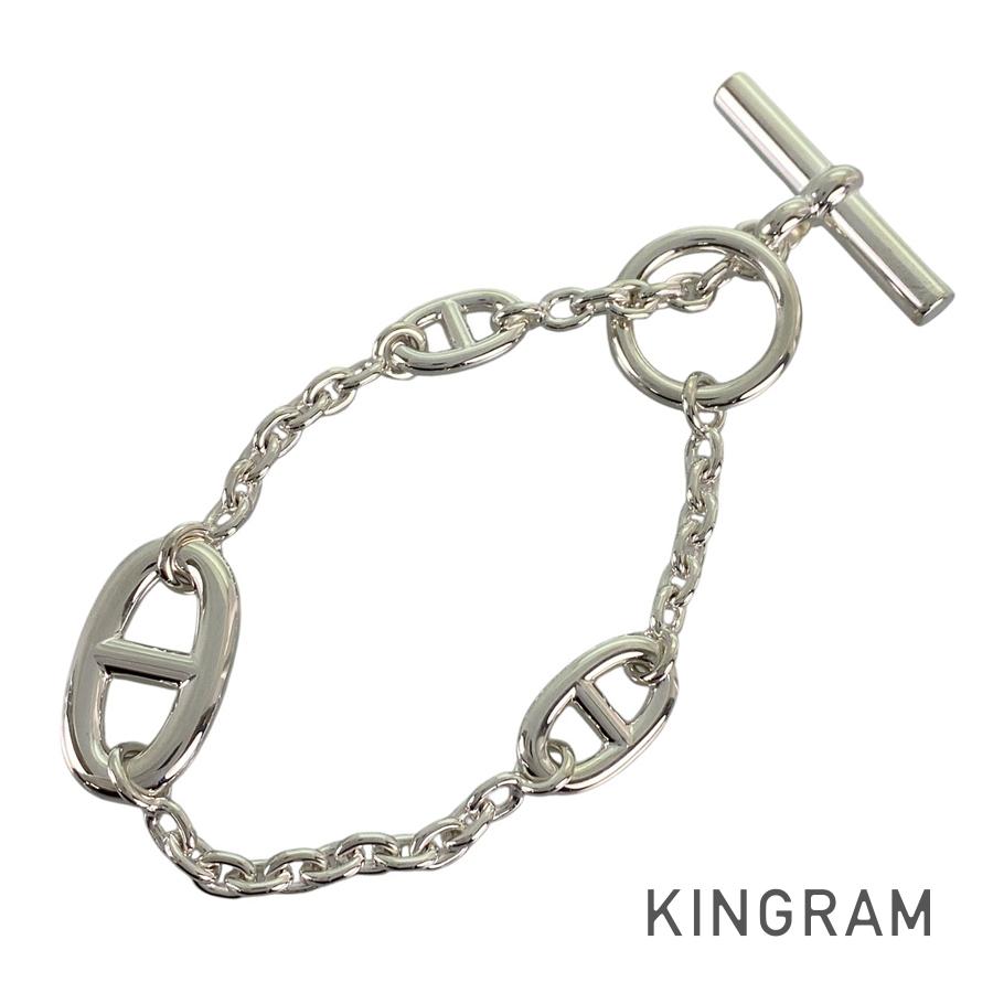 HERMES Chaine d'Ancre Farandole LG Bracelet