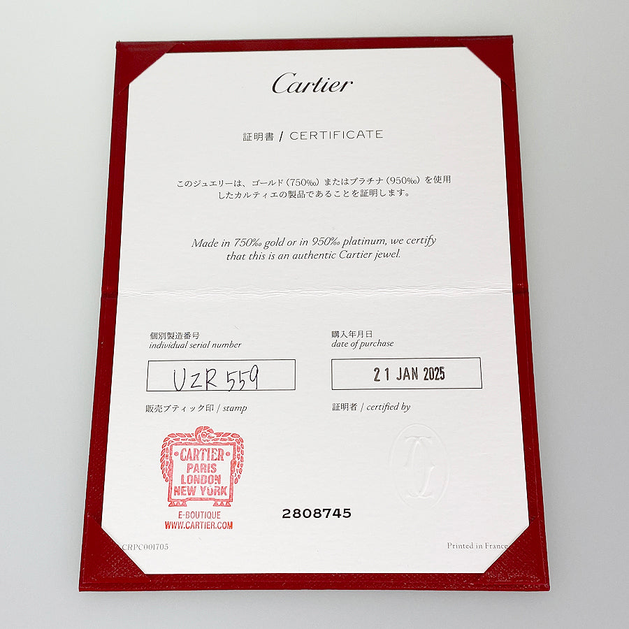 Cartier Mini Love Ring
