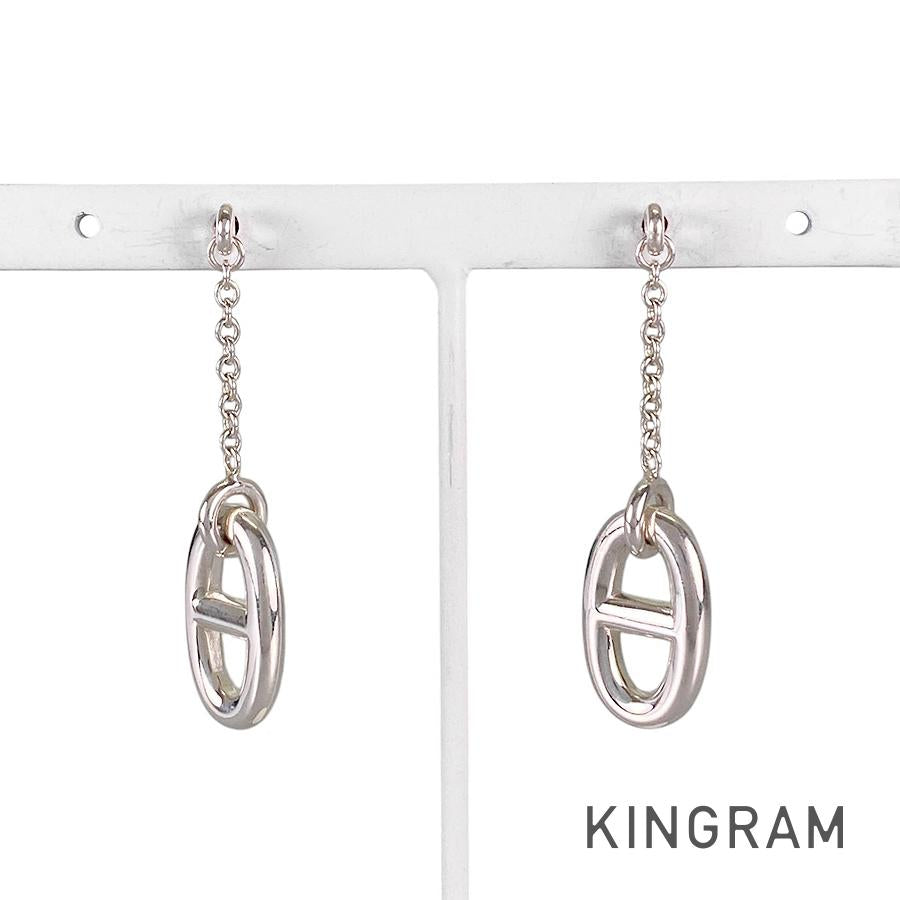 HERMES Chaine d'Ancre Farandole Earring
