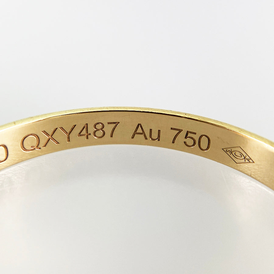 Cartier 1895 Wedding Band Ring