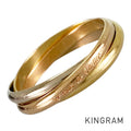 Cartier Trinity XS Ring