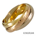 Cartier Trinity MM Ring