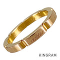 Cartier Maillon Panthere Ring