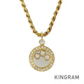 Chopard Happy Diamond Necklace