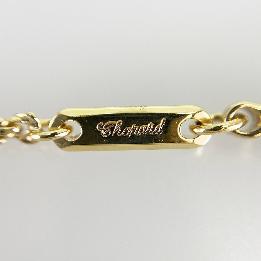 Chopard Happy Diamond Necklace