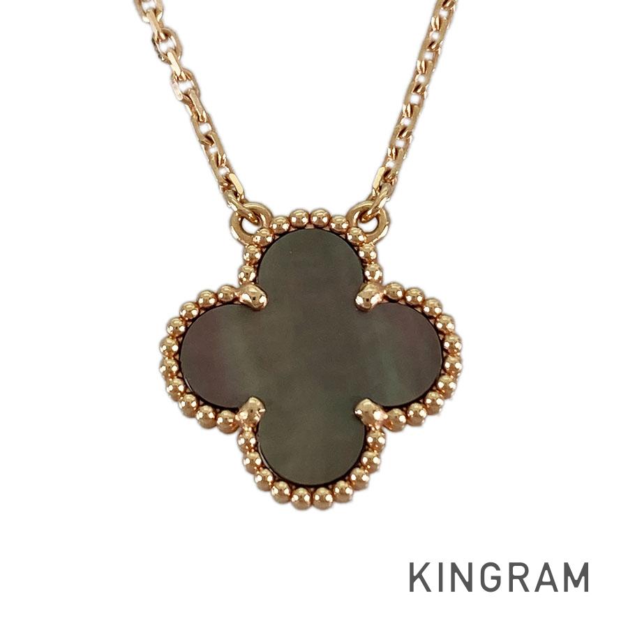 Van Cleef & Arpels Vintage Alhambra Necklace
