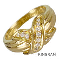 TIFFANY&Co. Signature Ring