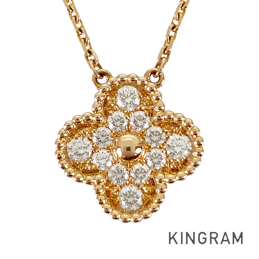 Van Cleef & Arpels Vintage Alhambra VCARP2R300 Necklace