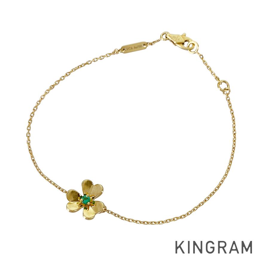 Van Cleef & Arpels Frivole Mini model VCARP7SC00 Bracelet