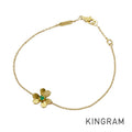 Van Cleef & Arpels Frivole Mini model VCARP7SC00 Bracelet