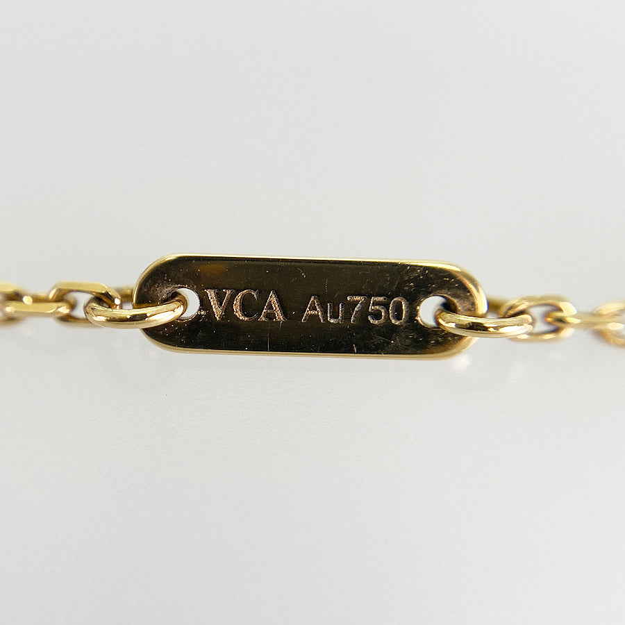 Van Cleef & Arpels Frivole Mini model VCARP7SC00 Bracelet