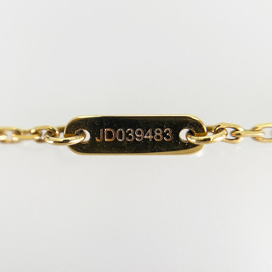 Van Cleef & Arpels Frivole Mini model VCARP7SC00 Bracelet