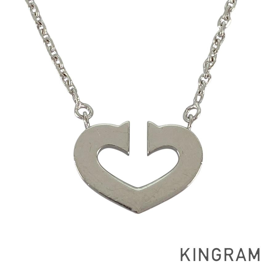 Cartier C Heart B7008100 Necklace