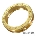 BVLGARI B.zero1 Ring