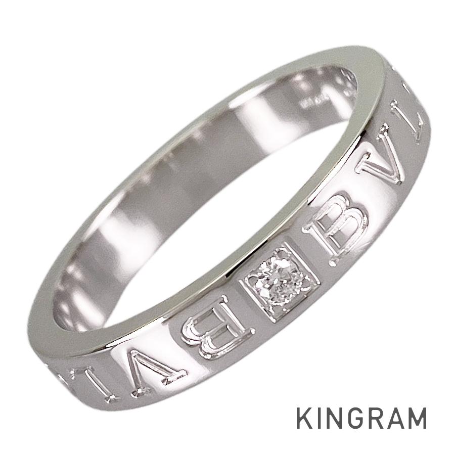 BVLGARI B.zero1 Essential Band Ring
