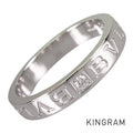 BVLGARI B.zero1 Essential Band Ring