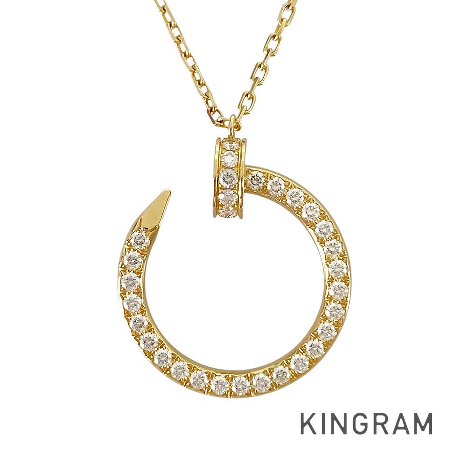 Cartier Juste un Clou Necklace