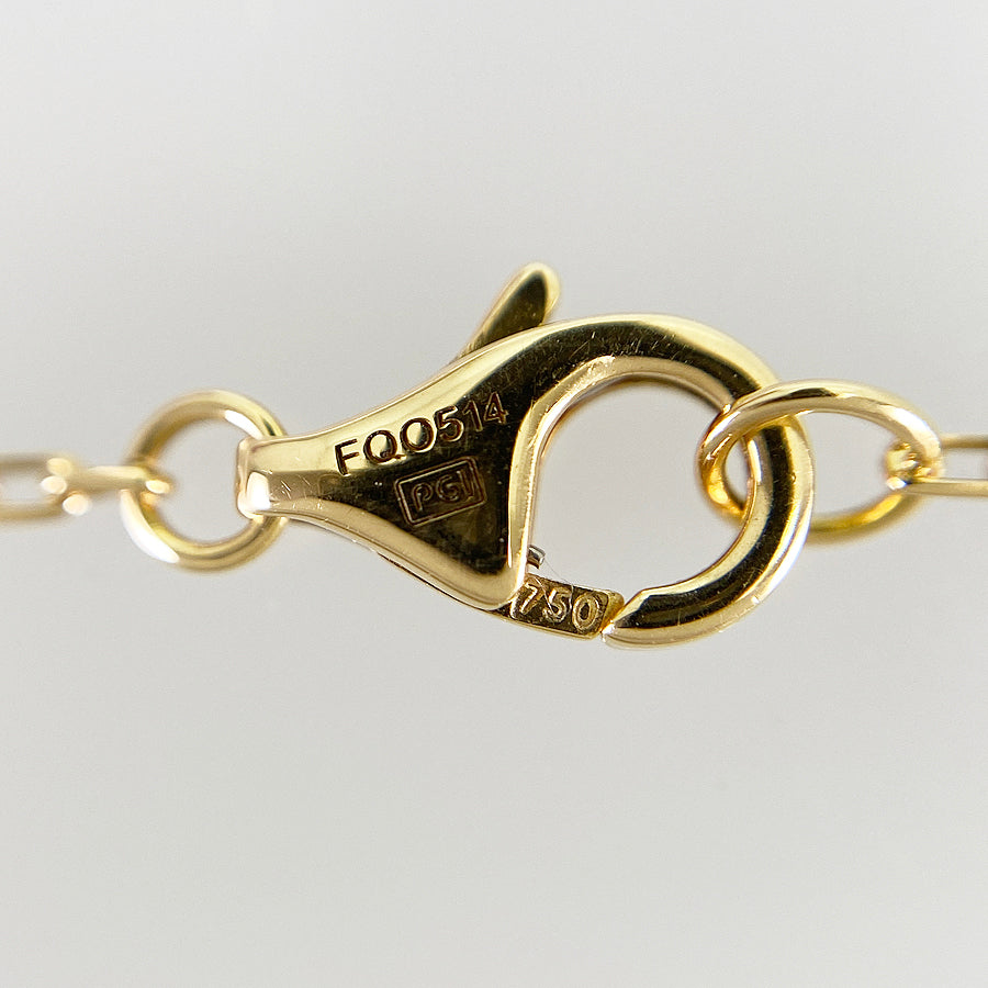 Cartier Juste un Clou Necklace
