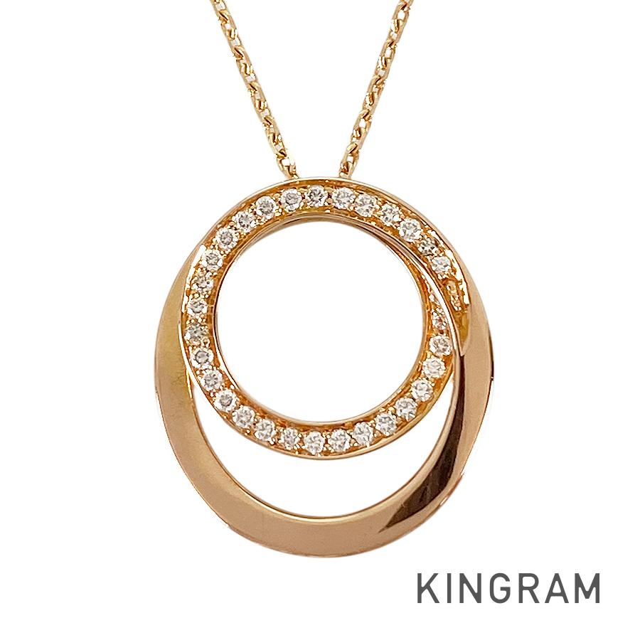 Cartier Etincell de cartier Necklace