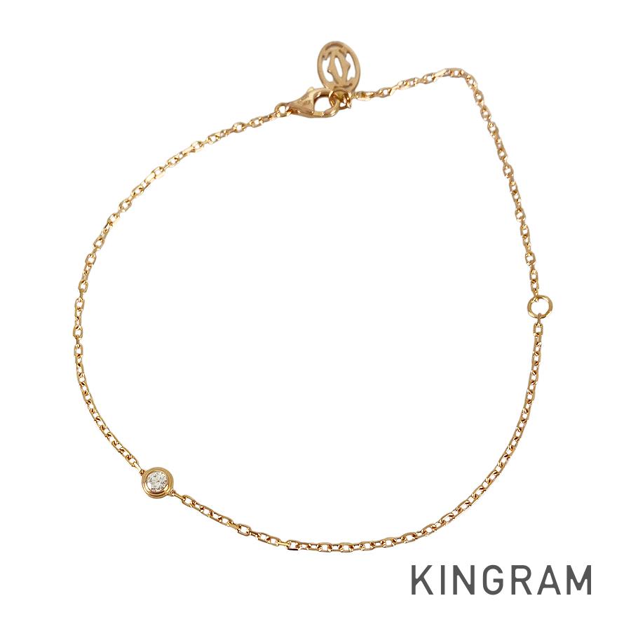 Cartier Diamants Legers de Cartier SM Bracelet