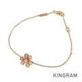 Van Cleef & Arpels Frivole mini VCARP7RD00 Bracelet