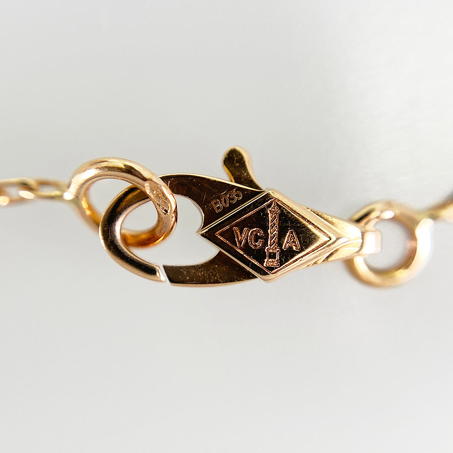 Van Cleef & Arpels Frivole mini VCARP7RD00 Bracelet