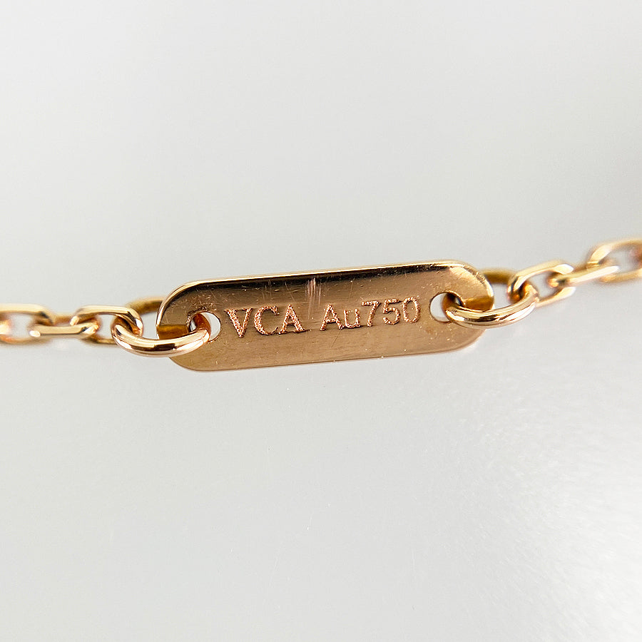 Van Cleef & Arpels Frivole mini VCARP7RD00 Bracelet