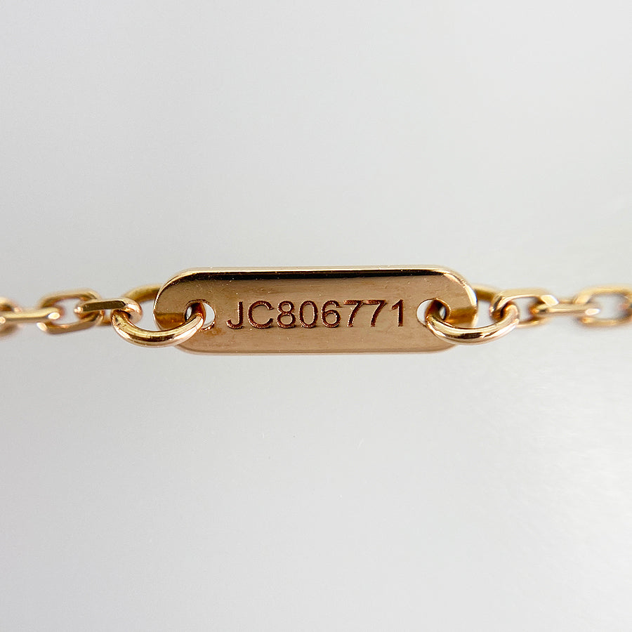 Van Cleef & Arpels Frivole mini VCARP7RD00 Bracelet