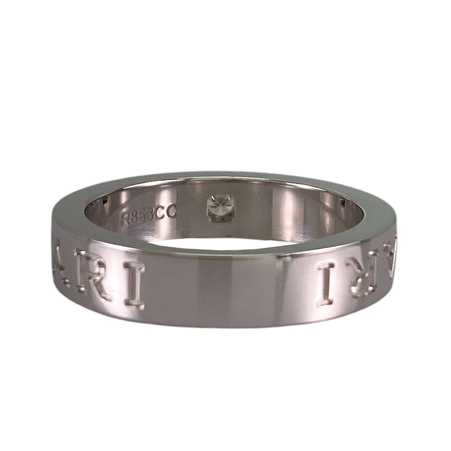 BVLGARI B.zero1 Essential 339983 Ring